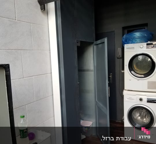 עבודת ברזל.